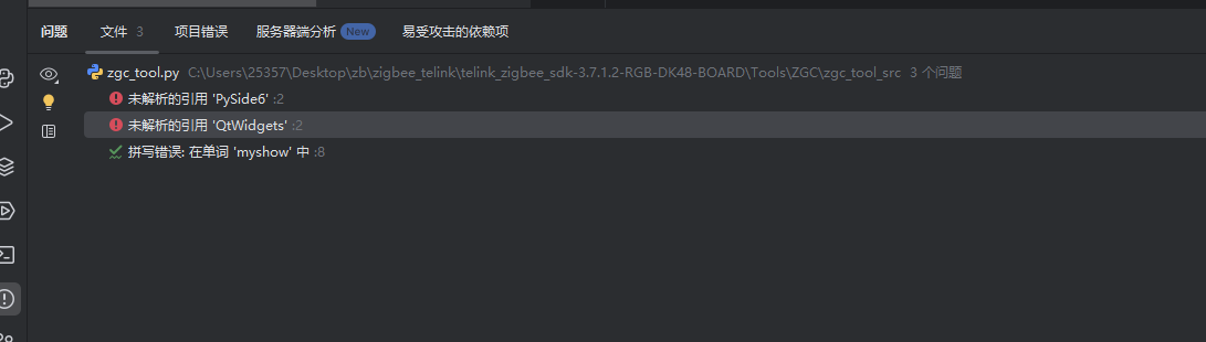 微信图片_20250408150309.png