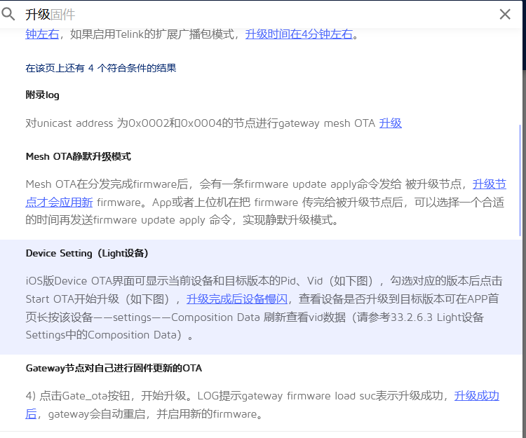 微信图片_20250919094505_7_948.png
