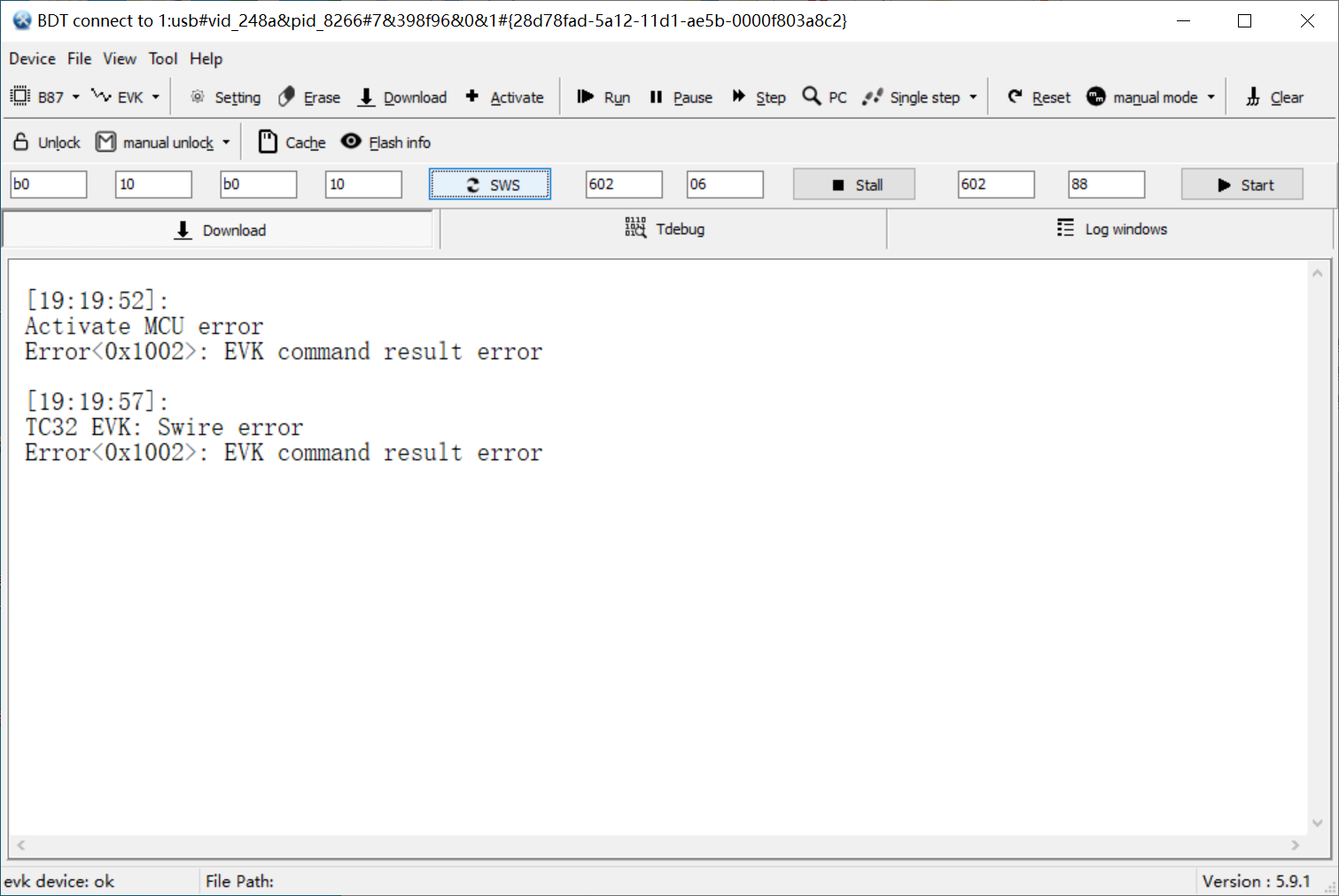 ScreenShot_2026-05-12_192011_358.png