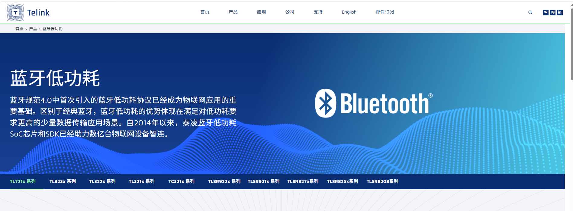 企业微信截图_17866113762625.png