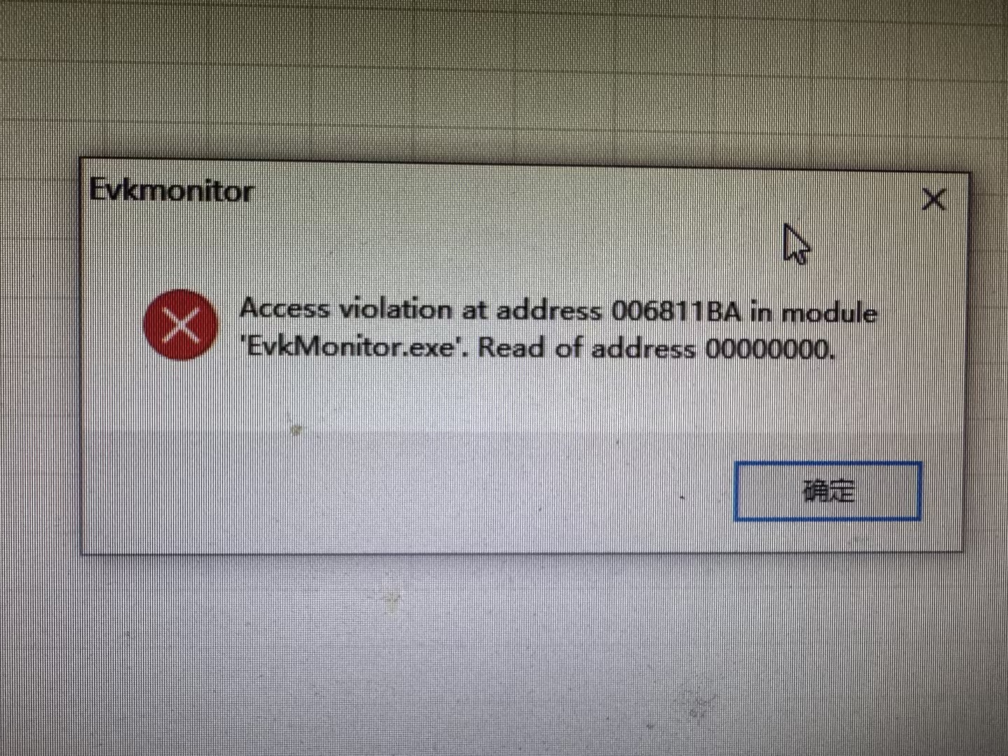 5580a4b6-2cdf-4554-8f04-a28e68431f3e.jpg